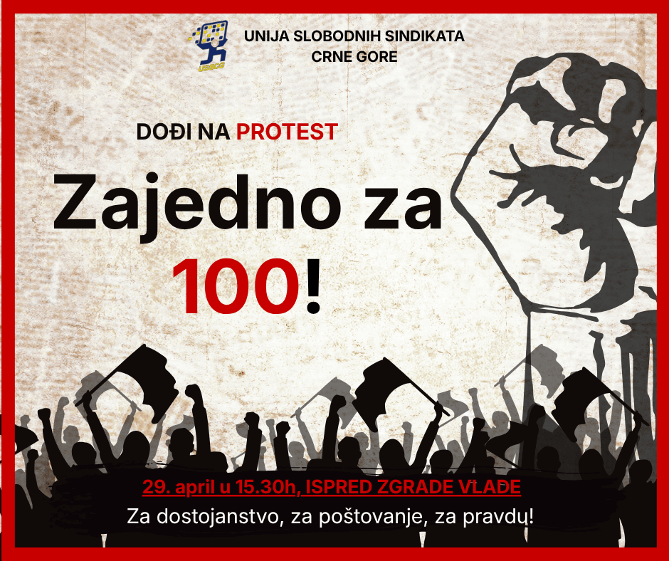 Nezavisni sindikat Kliničkog centra Crne Gore